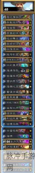 炉石传说登陆难题全解析，助你重返游戏战场