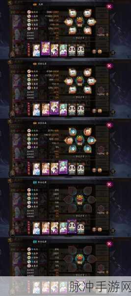 阴阳师魂土怪物速度全解析，助你高效通关