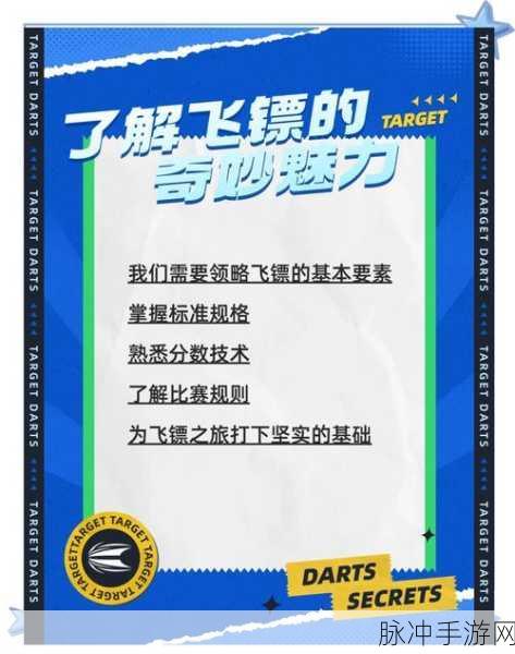神仙道武器转化秘籍，解锁战斗力飙升的终极奥义