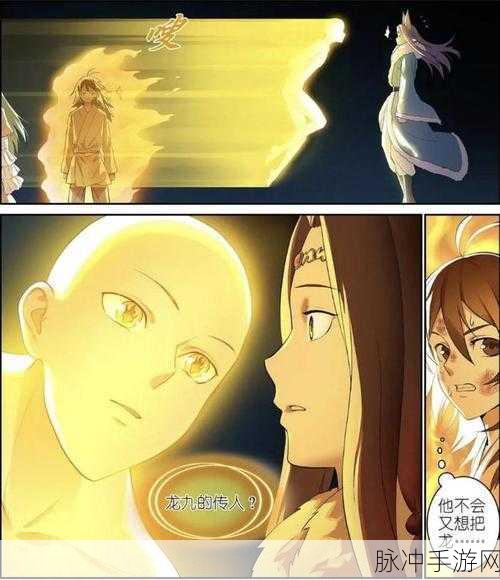 狐妖小红娘,揭秘桃园李家三杰,老三奇技造妖皇!
