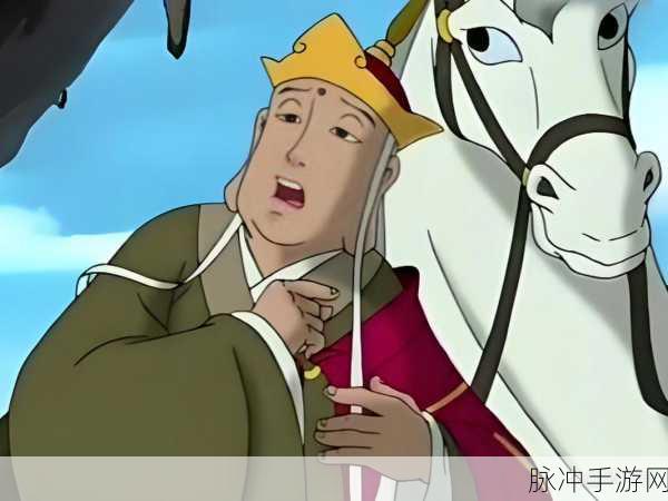 玄奘西游剧情大揭秘,穿越长安至天竺的梦幻冒险