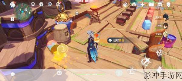 原神15秒五爆发挑战攻略,解锁第三人类永动机成就
