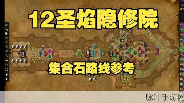 揭秘不思议迷宫,墨菲斯托的灵魂之石获取全攻略