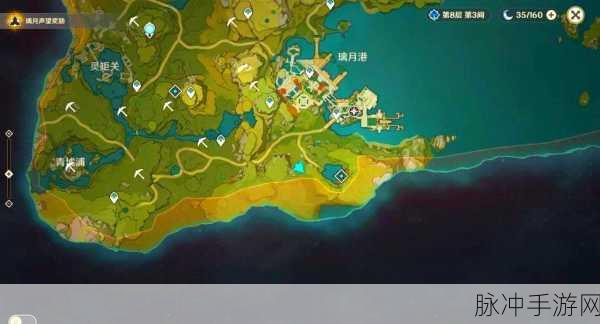 原神魔晶矿全攻略,解锁高效采集与利用秘籍