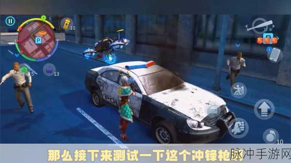 孤胆车神维加斯iOS版震撼上线,西海岸风情下的开放世界冒险