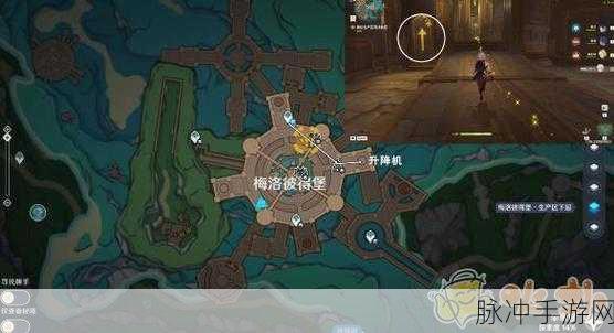 原神突破迷雾任务全攻略，解锁迷雾的奥秘