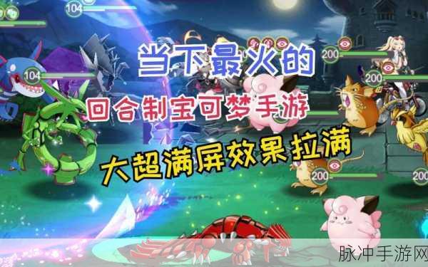 冒险之旅百抽版，萌宠小精灵的奇幻抽取之旅