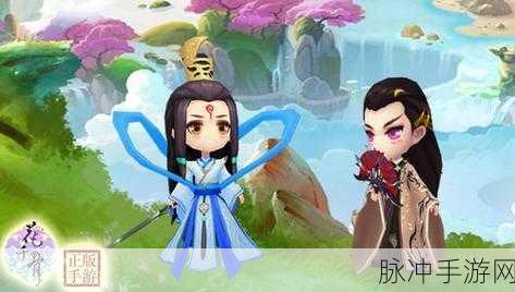 花千骨手游长留斗武场通关秘籍,解锁胜利的关键