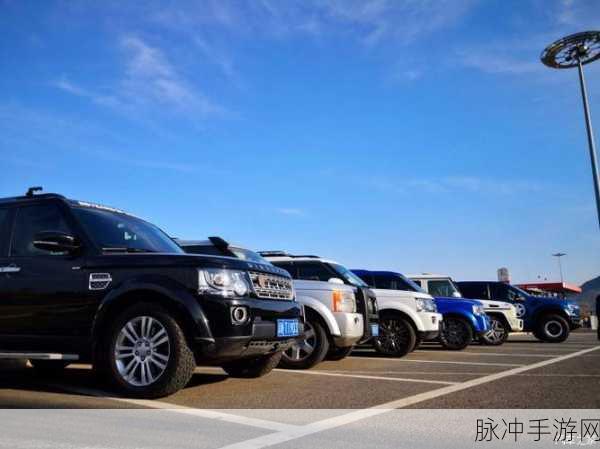 最后的计程车，解锁老司机传奇之旅