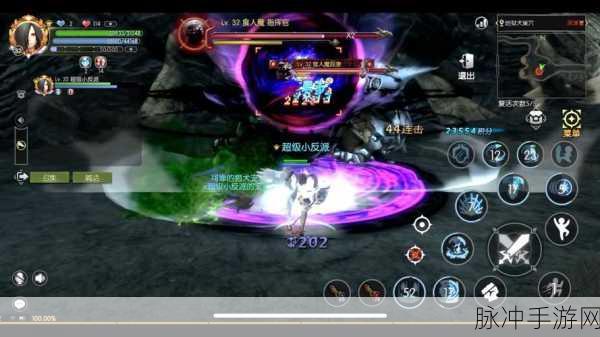 龙之谷2魔导师加点全攻略，助你战力飙升
