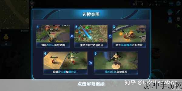 王者荣耀玩家秘籍，轻松解锁3大技巧，秒查你的游戏ID