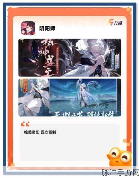 探索奇幻世界，养成专属小怪物——养个小怪物游戏全攻略