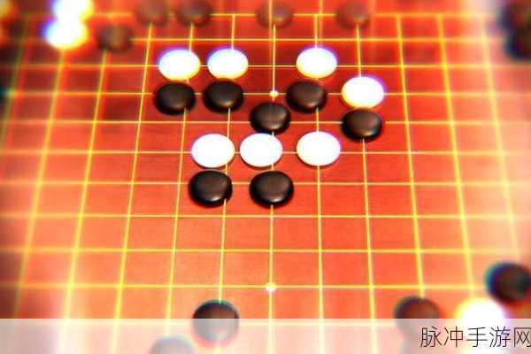 五子棋与围棋,策略棋艺的两大巅峰对决