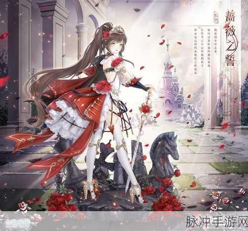 奇迹暖暖安装包，时尚梦想启航，梦幻之旅即刻开启