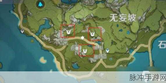 探索原神轻策庄，小白位置揭秘与角色深度剖析