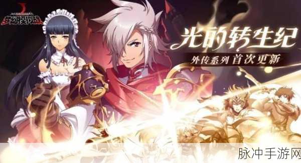 梦幻模拟战手游梅雅，解锁附魔与技能搭配的终极奥义