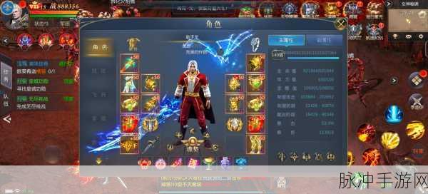 魔域法师携三奇迹之龙，副本PK双无敌？