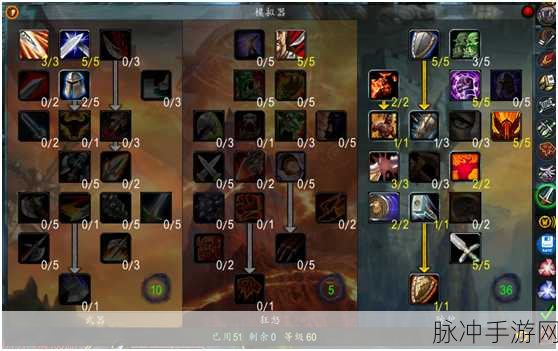 魔兽世界防战拉怪手法全解析
