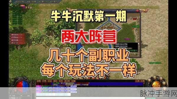 刀塔传奇神牛觉醒任务终极揭秘，最后一步如何轻松达成？
