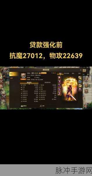 DNF召唤新纪元,流派风云再起,揭秘装备强化新篇章!