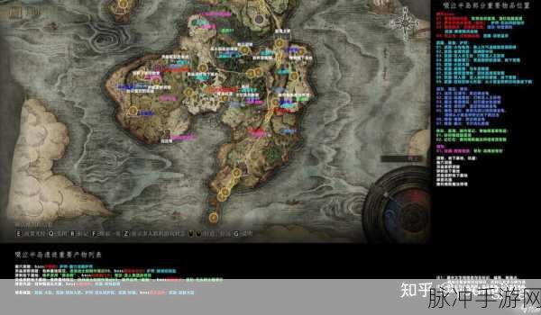 艾尔登法环探索之旅，揭秘长尾猫别针的秘密藏所