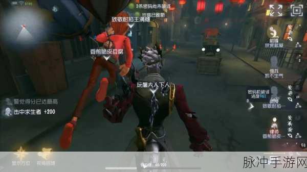 第五人格屠夫秘籍，掌握蓄力砍人技巧，主宰战场