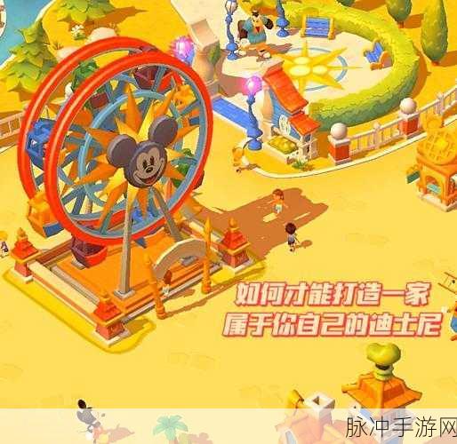 口袋小镇世界，卡通休闲经营，打造你的梦幻乐园