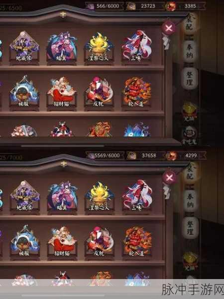 阴阳师丰年之秘,深入探索神秘丰年庆典全攻略