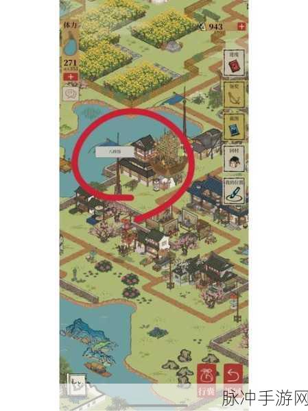 江南百景图深度探索,桃花村宝库钥匙速取全攻略