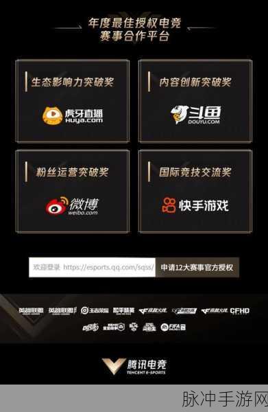 创世之争震撼登场,新天互娱即时战略竞技新体验