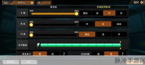 深渊地平线势力战,兑换指南与优选推荐