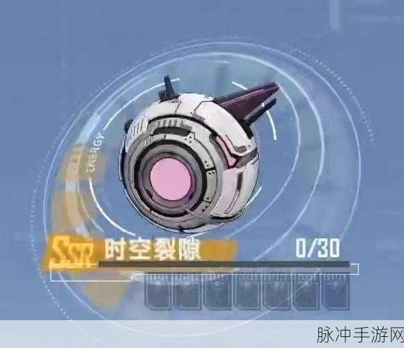 幻塔SSR源器巨擎手臂,强度、性能与应用前景全解析