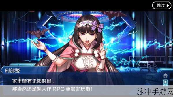 FGO深度探索,鬼炎鬼灯笼高爆率圣地全揭秘