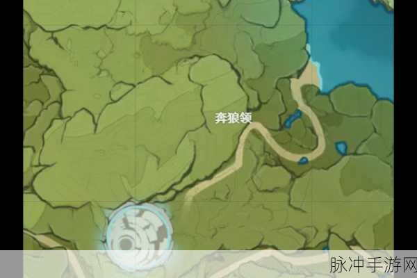 原神奔狼领秘境解锁全攻略