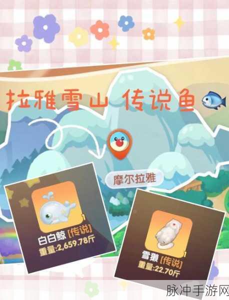 精灵鱼垂钓大揭秘，创造与魔法的钓鱼高手养成记