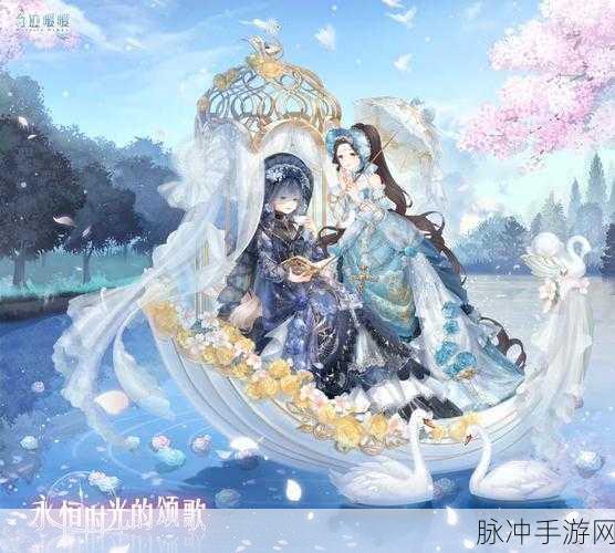 2025奇迹暖暖新套装全攻略,夜空恋曲套装轻松解锁