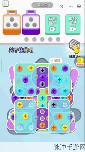 不张嘴转音挑战，解锁解谜新乐趣，下载即享