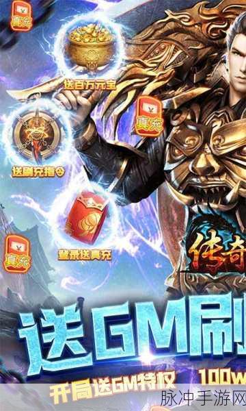 鹅鹅出击GM版震撼上线，免广告畅享策略战斗新体验