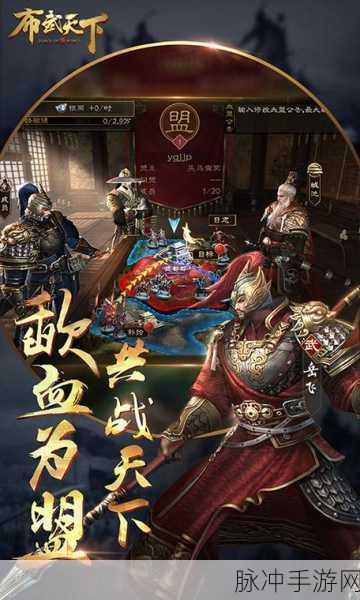 鹅鹅出击GM版震撼上线,免广告畅享策略战斗新体验