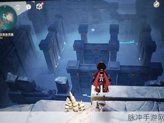 原神伊达的钥匙获取全攻略,助你轻松解锁秘境
