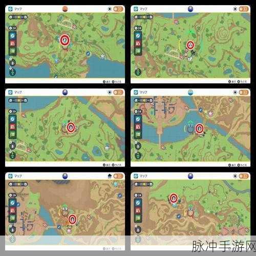 宝可梦朱紫,揭秘二级神获取全攻略