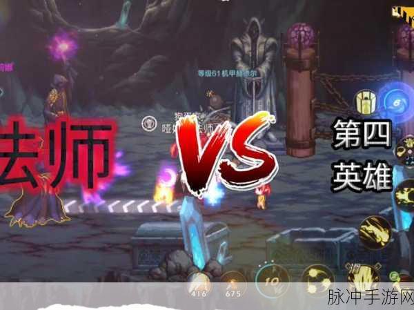 DNF魔法少女激战正酣,巅峰对决揭晓最强之名!