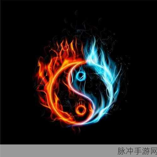 揭秘九重试炼三昧火符合成奥秘