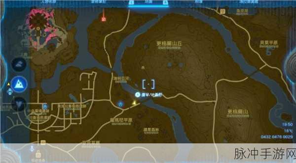 塞尔达传说王国之泪,蛮族短裤获取秘籍大公开