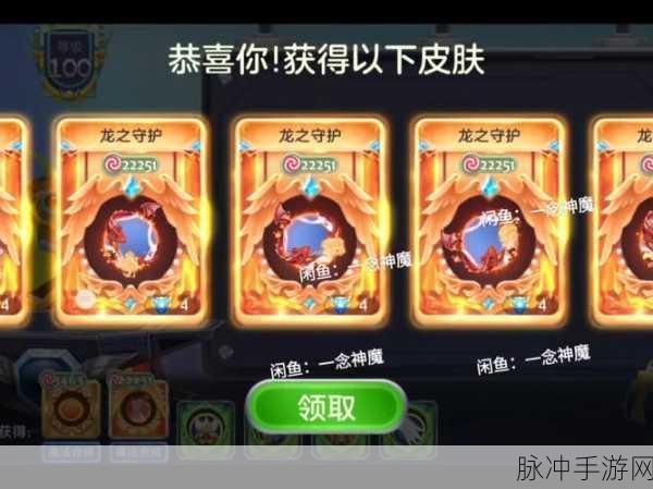 球球大作战，揭秘砸铁匠铺的隐藏技巧