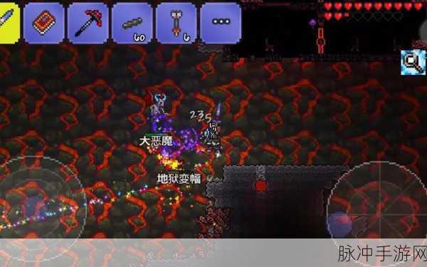 泰拉瑞亚狱岩石获取全攻略,挖掘与制作秘籍