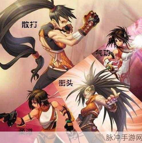 地下城与勇士，粉色武器背后的秘密与挑战