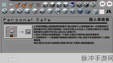 我的世界Minecraft工业模组碳获取全攻略