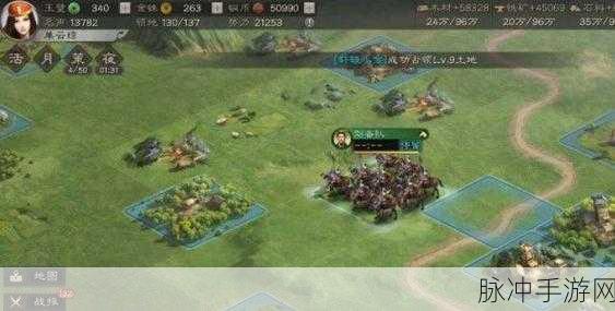 三国志战略版要塞功能全攻略，深度挖掘战争利器