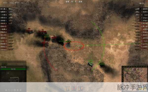 坦克世界，地图屏蔽策略全解析
